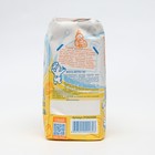 Мука для блинов и оладий "Саша+Маша", 1 кг - Фото 3