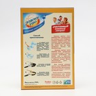 Блинчики ванильные ,  0,25 кг - фото 22083679