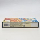 Блинчики ванильные ,  0,25 кг - фото 22083680