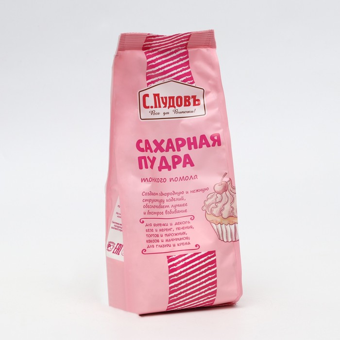 Сахарная пудра С.Пудовъ, тонкого помола, 200 г - Фото 1