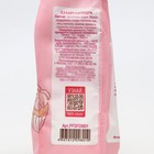 Сахарная пудра С.Пудовъ, 200 г - Фото 3