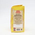 Мука блинная Пудов, 1 кг - фото 22083692