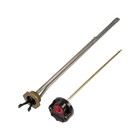 Тэн "ИТАТЭН", радиаторный,  1.5 кВт, d=33 мм, правый, 450 мм, с термостатом - фото 22083731