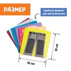 Развивающий набор «Большой дом», тактильные карточки, в пакете - фото 24290193