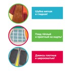 Развивающий набор «Большой дом», тактильные карточки, в пакете - фото 24290195