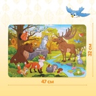 Мега-пазл «Лесные жители», 24 детали - Фото 3