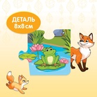 Мега-пазл «Лесные жители», 24 детали - Фото 4