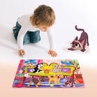 Мега-пазл «Милые питомцы», 24 детали - Фото 2