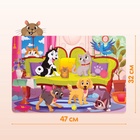 Мега-пазл «Милые питомцы», 24 детали - Фото 3