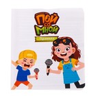 Настольная игра «Пой со мной», от 3 игроков, 10+, в пакете - фото 23022734