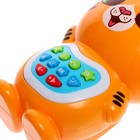 Музыкальная игрушка «Любимый дружок: Тигрёнок», звук, свет, цвет оранжевый, в пакете - Фото 3