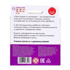 Логопедическая игра «Свистящие и шипящие», в пакете - фото 35949498 Логопедическая игра «Свистящие и шипящие», в пакете - фото 35949498