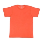 Футболка мужская Collorista, размер XL (50), цвет оранжевый - Фото 1