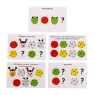 Развивающий набор «Зверятки по порядку», в пакете - фото 27189396