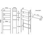 Стеллаж над стиральной машиной, черный 65 х 35 х 195 см - Фото 2