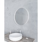 Зеркало круглое, белое, диаметр 55 см - фото 300711180