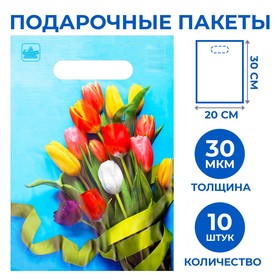 Пакет "Тюльпаны", полиэтиленовый с вырубной ручкой, 20х30 см, 30 мкм, набор 10 шк
