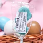 Карамель на палочке "Пасха "кролик  25гр 9545022