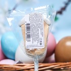 Карамель на палочке «Пасха» кулич, 25 г - Фото 5