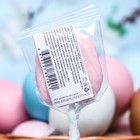 Карамель на палочке  "Корзинка с яйцами" розовая 20гр - Фото 3