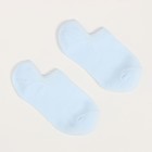 Носки женские, цвет опала, размер 36-40 5234824