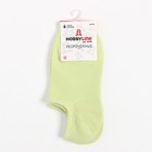 Носки женские укороченные, цвет салатовый, размер 36-40 (комплект 2 шт) - фото 39435318