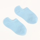 Носки женские укороченные, цвет голубой, размер 36-40 9511545