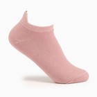 Носки женские укороченные, цвет розовый, размер 36-40 - фото 319743863