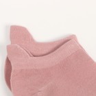 Носки женские укороченные, цвет розовый, размер 36-40 9511554