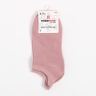 Носки женские укороченные, цвет розовый, размер 36-40 9511554