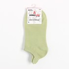 Носки женские укороченные, цвет салатовый, размер 36-40 - фото 50973890