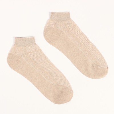Носки мужские укороченные, цвет бежевый, размер 25