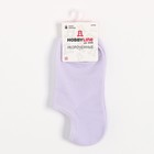 Носки женские укороченные, цвет сиреневый, размер 36-40 - фото 37215016