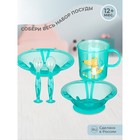 Тарелка детская для вторых блюд, на присоске, 400 мл, зелёная - Фото 4