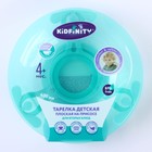 Тарелка детская для вторых блюд, на присоске, 400 мл, зелёная - Фото 5