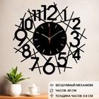 Часы настенные из металла "Лоренцо", плавный ход, d-40 см - фото 3067962