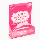 Драже - помада «Маленькая стерва» в коробке, 3,5 г. (18+) (комплект 2 шт) - фото 31034011