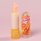 Сахарная помада «Тебе и не надо» в коробке, 3,5 г. (комплект 2 шт) - фото 24398805