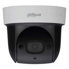 Камера видеонаблюдения IP Dahua DH-SD29204UE-GN-W 2,7-11 мм, цветная - фото 301642478