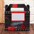 Пивной набор «Россия»: два пивных бокала 500 мл, миска, доска - фото 24456176