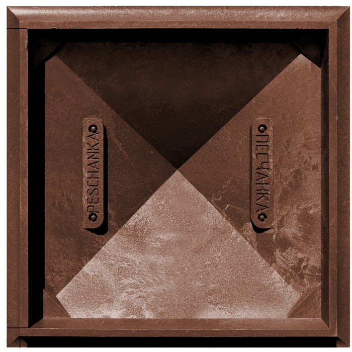 Колпак ППК на заборный столб, 2 × 2 кирпича, 53,5 × 53,5 × 4,3 см, коричневый, «Гибкая черепица» - фото 1898874361