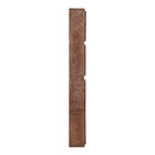 Плитка ППК тротуарная, 40 × 40 × 5 см, 8 кирпичей, коричневая, ПТБ-50 - Фото 4
