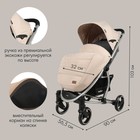 Коляска прогулочная детская Indigo SOUL, цвет бежевый - Фото 4