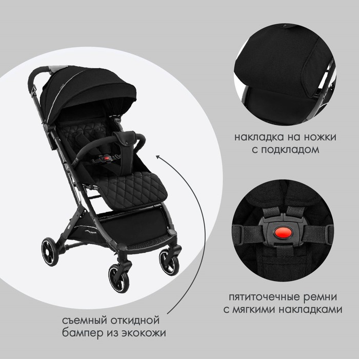 Onyx indigo коляска прогулочная. Indigo Onyx коляска прогулочная. Детская прогулочная коляска Indigo Onyx характеристики. Фото коляска прогулочная Indigo Onyx. Indigo Onyx коляска прогулочная отзывы с фото.