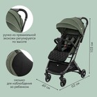 Коляска прогулочная детская Indigo ONYX, цвет оливковый - фото 34064891