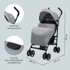 Коляска прогулочная детская Indigo PUNTO, складывается в трость, серая - Фото 4