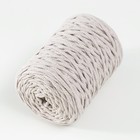 Шнур для вязания без сердечника 70% хлопок, 30% полиэстер ширина 3мм 100м/160±10гр (103) - фото 6843269