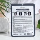 Маска тканевая для лица с экстрактом муцина улитки Thinkco, 23 мл - Фото 2