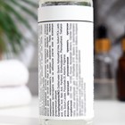 Тоник для лица AMINos с АНА кислотами, 150 мл 9521379