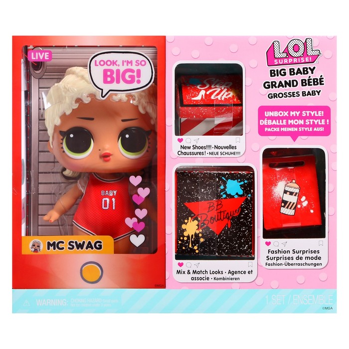Кукла L.O.L. Surprise «Большая кукла», M.C. Swag 61155